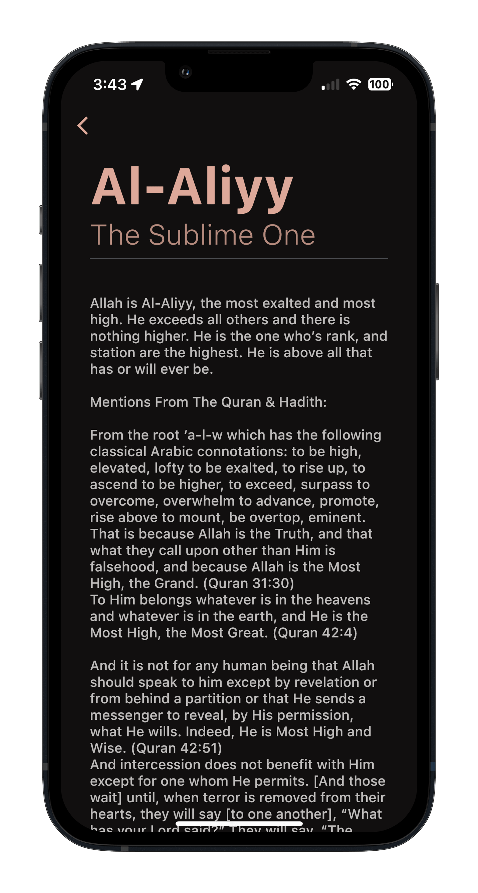 Allah's 99 names