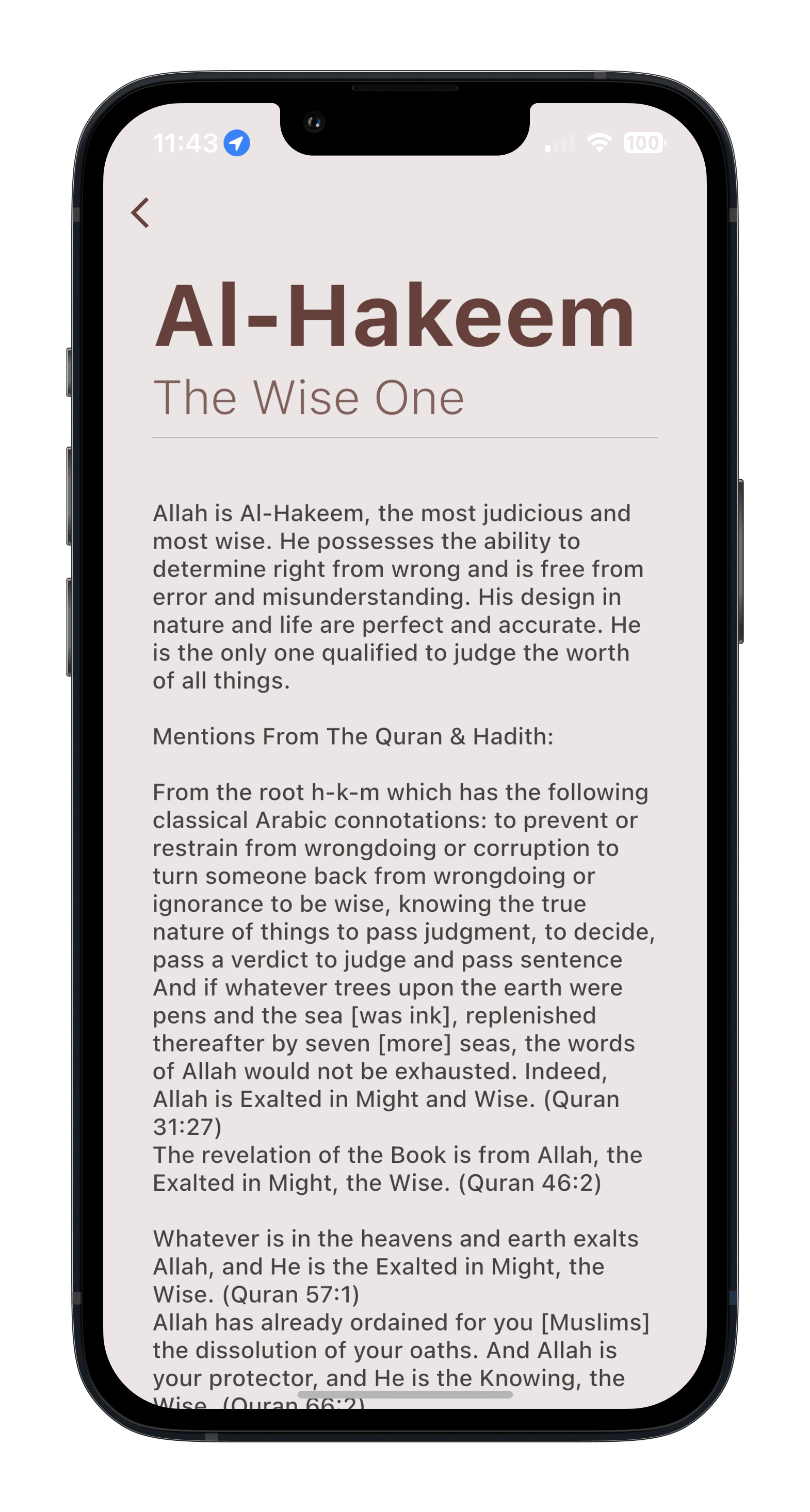Allah's 99 names