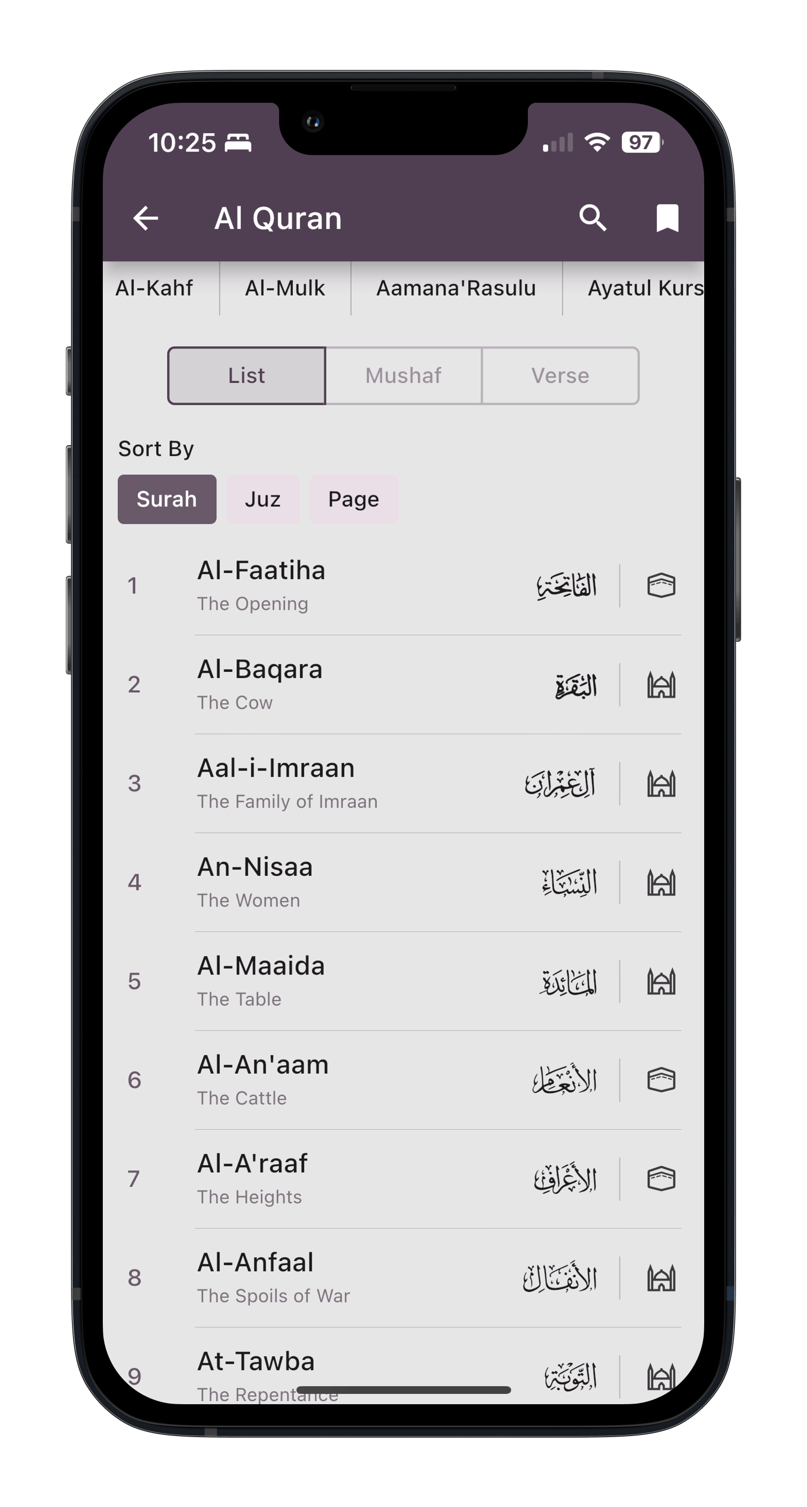 quran image