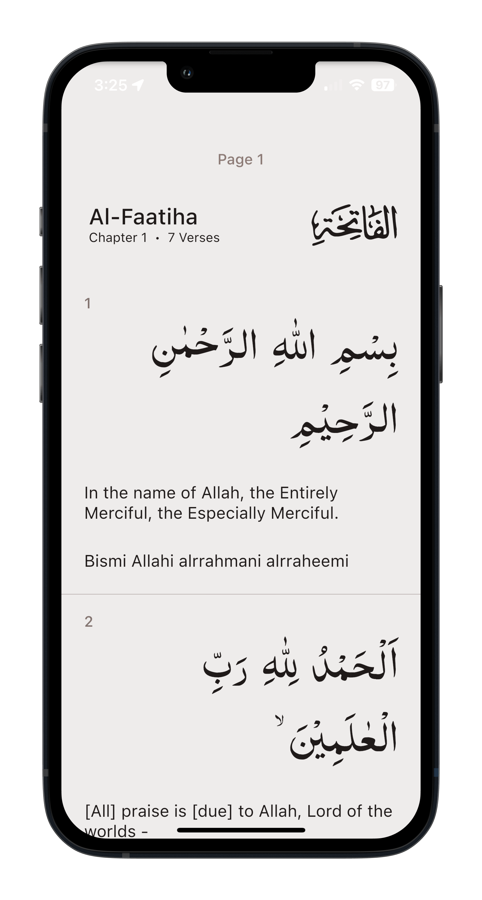 quran image