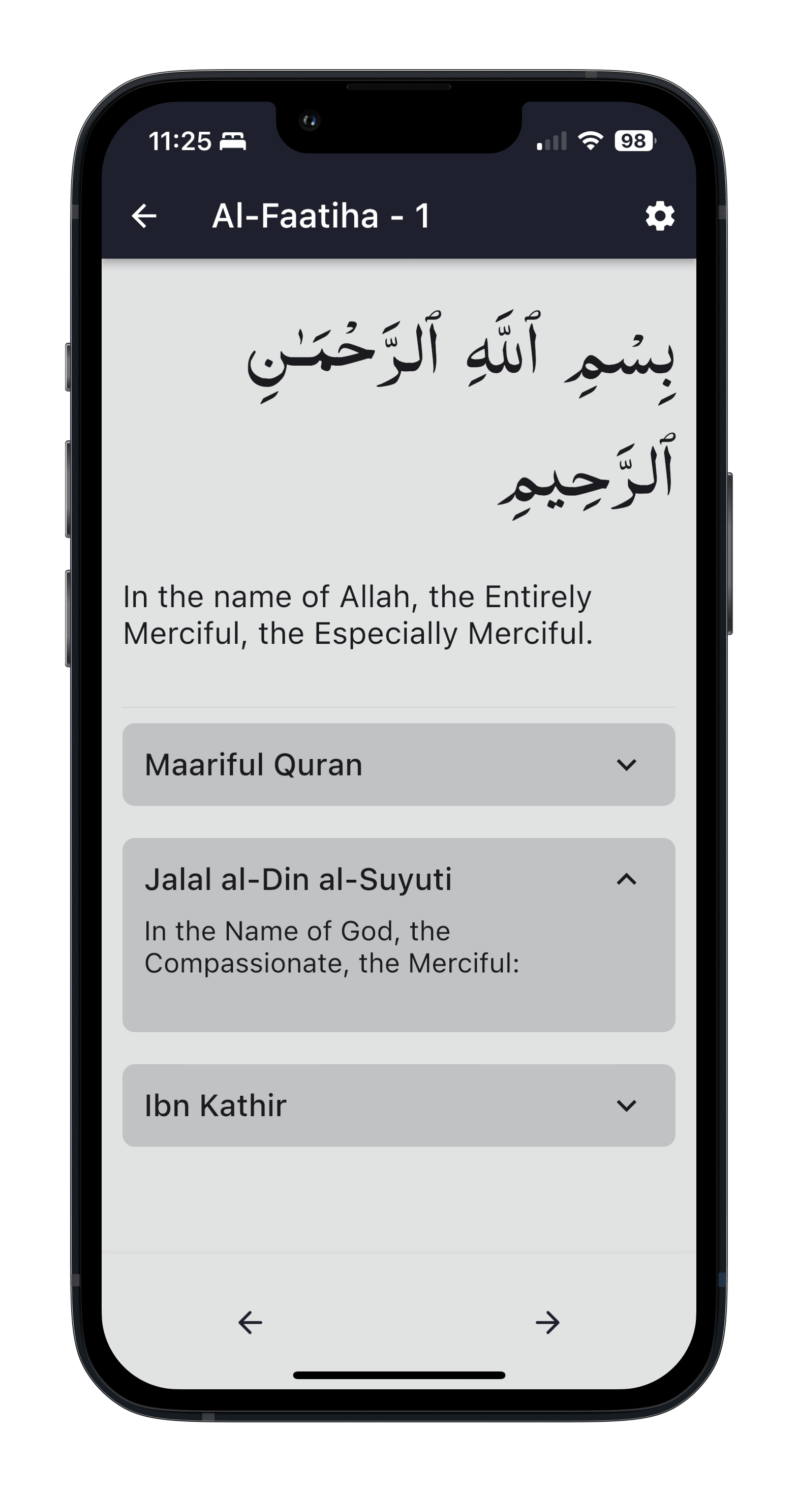 tafsir image